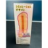 Image 2 : Lot of 1 Silicone Pocket Vagina Sex Toy for Men