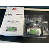 Image 1 : Lot of 1 Fly Sky FS-i6 X 6-Channel Radio Control System/RC Transmitter