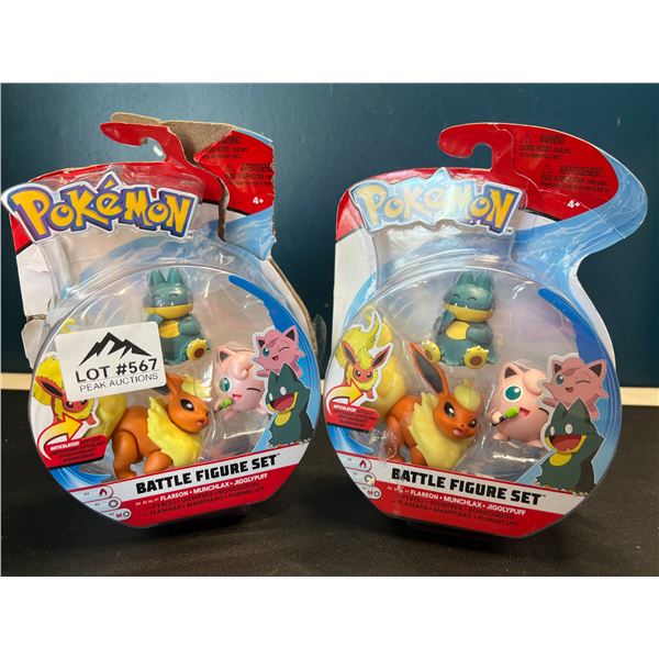 Lot of 2 Pokemon Battle Figure Toy Sets
