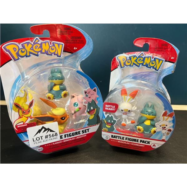 Lot of 2 Pokemon Battle Figure Toy Sets