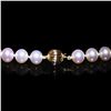 Image 3 : 10-12mm White South Sea Pearl Necklace