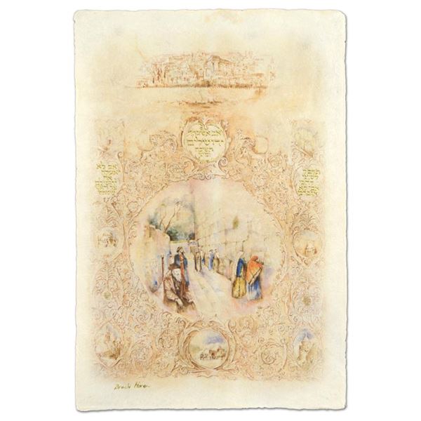 Holy Places By Horen, Brachi