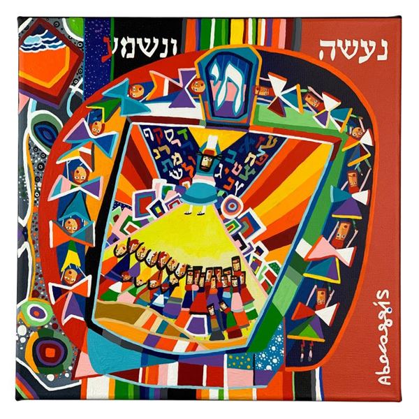 Untitled By Abecassis Original