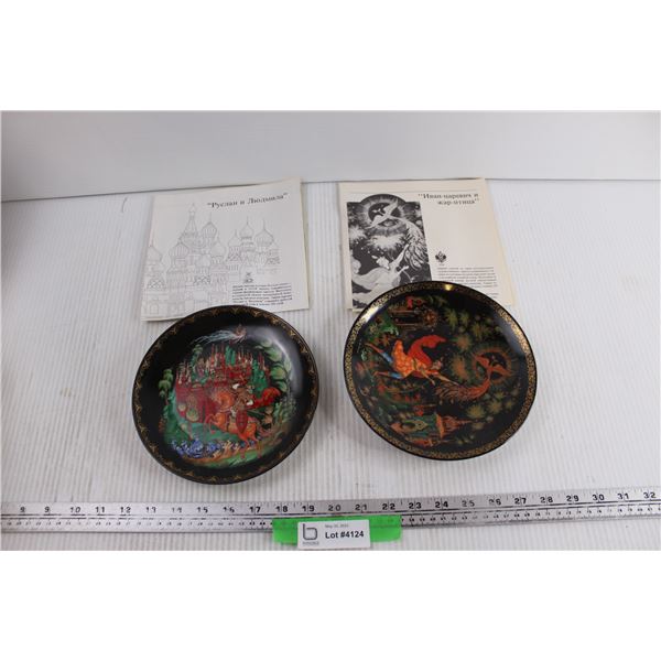 (2) Collectible Russian Decorative Plates32