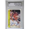 Image 1 : ^Vintage 1986 Michael Jordan Trading Card in Case