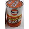 Image 2 : (2) Gulf Multigrade 10w30 All-season Motor Oil (Unopened)