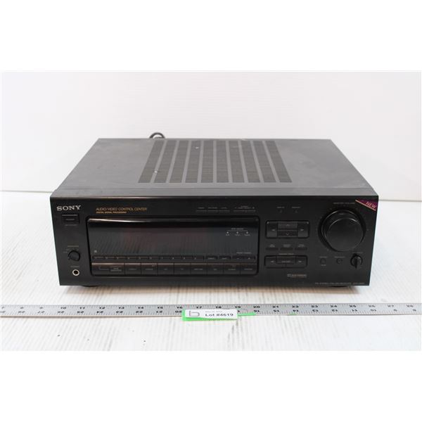 Sony Audio/Video Control Centre