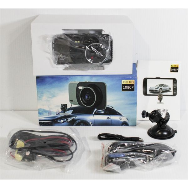 FULL HD DASH CAMERA - 1080P