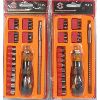 Image 1 : 2 PRECISION SCREWDRIVER SETS