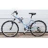 Image 1 : DIAMONDBACK SAHARA "7" SPEED MOUNTAIN BIKE