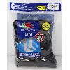 Image 1 : FRUIT OF THE LOOM BIG & TALL MENS CREW SOCKS