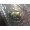 Image 2 : 2006 Royal Canadian Mint Uncirculated Coin Set + Special Edition Set - Both with Envelope