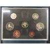 Image 2 : 1987 United Kingdom Proof Coin Collection with Display Case