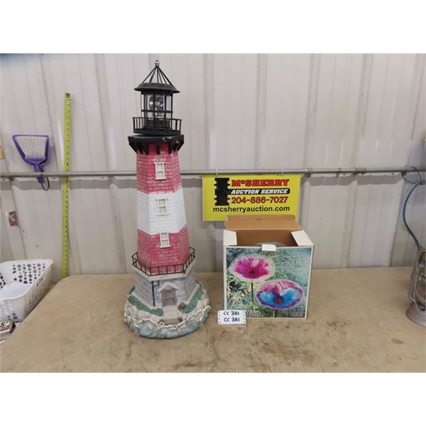 Decorative Garden Lighthouse 37" Tall, 2 Decorative Garden Stakes in Box