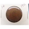 Image 4 : 1914 / 1915 / 1917  Canada Large 1 cent Coins