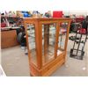 Image 2 : Modern Oak China Cabinet 16" x 44" x55" - 1 End Glass is Broken