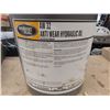 Image 2 : Performance Plus AW 32 Anti Wear Hydraulic Oil - 5 Gal - New 