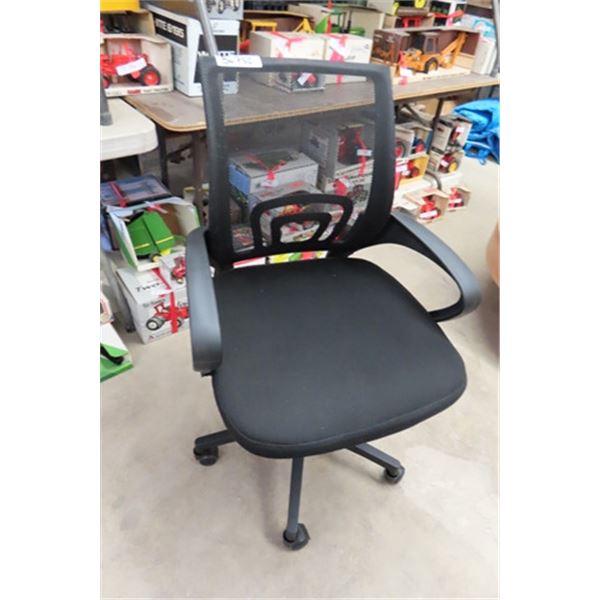 Adjustable Swivel Office Chair