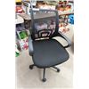 Image 1 : Adjustable Swivel Office Chair