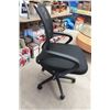 Image 2 : Adjustable Swivel Office Chair