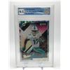 Image 1 : 2021 DONRUSS #TR-JWA JAYLEN WADDLE THE ROOKIES GCG GRADED 9.5