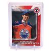 Image 1 : 2016 UPPER DECK CONNER MCDAVID NO.16 MEMORABLE MOMENTS