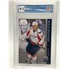 Image 1 : 2008-09 BE A PLAYER NO.177 NICKLAS BACKSTROM ROOKIE CARD GCG GRADED 9.5