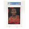 Image 1 : 1990 BEST OF THE BEST NO.12 MICHAEL JORDAN GCG GRADED 9.5