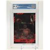 Image 1 : 1990 BEST OF THE BEST NO.2 MICHAEL JORDAN GCG GRADED 9.5