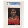 Image 1 : 1990 BEST OF THE BEST NO.12 MICHAEL JORDAN GCG GRADED 9.5