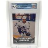 Image 1 : 2010-11 UD NAZEM KADRI NO. 247 YOUNG GUNS (GCG 9.5)