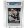 Image 1 : 2017-18 UPPER DECK BROCK BOESER NO. 247 YOUNG GUNS (GCG 10)