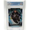 Image 1 : 2009-10 UD OVATION STEVEN STAMKOS NO. 131 (GCG 10)