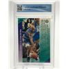 Image 2 : 1993 UPPER DECK MICHAEL JORDAN ALL STAR (GCG 10)