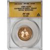 Image 1 : 1981 $100 Proof Cayman Islands Royal Wedding Gold Coin ANACS PF69DCAM