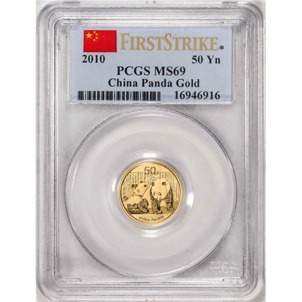 2010 China 50 Yuan Panda Gold Coin PCGS MS69 First Strike
