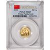 Image 1 : 2010 China 50 Yuan Panda Gold Coin PCGS MS69 First Strike