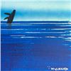 Image 3 : Wyland "Humpback" Original Watercolor On Paper