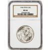 Image 1 : 1946 Iowa Centennial Commemorative Half Dollar Coin NGC MS66