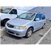 Image 1 : 2001 Honda Odyssey EX
