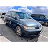 Image 2 : 2003 Honda Odyssey EX-L