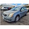 Image 4 : 2007 Nissan Sentra 2.0