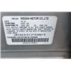 Image 7 : 2003 Nissan Maxima GXE