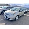 Image 1 : 2004 Toyota Prius