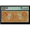 Image 2 : 1906 $20 Gold Certificate Note Fr.1183 PMG Fine 12