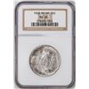 Image 1 : 1920 Maine Centennial Commemorative Half Dollar Coin NGC MS65