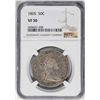 1805 Draped Bust Half Dollar Coin NGC VF30