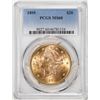 1895 $20 Liberty Head Eagle Gold Coin PCGS MS60