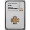 Image 1 : 2015 $5 American Gold Eagle Coin NGC MS69