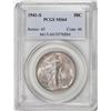 Image 1 : 1941-S Walking Liberty Half Dollar Coin PCGS MS64